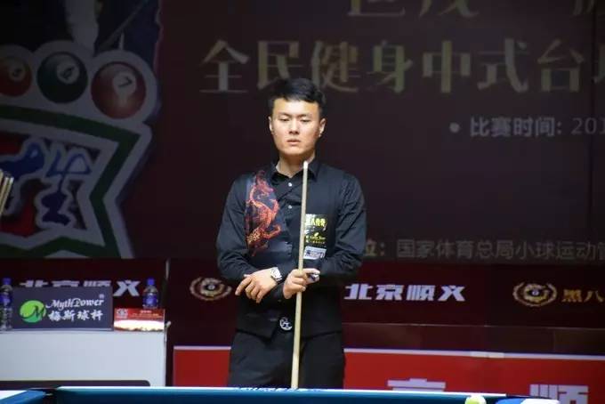 运历史上的