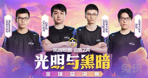 长期规划